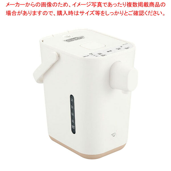 象印 電気ポット CP-CA12(ホワイト)|厨房卸問屋 名調