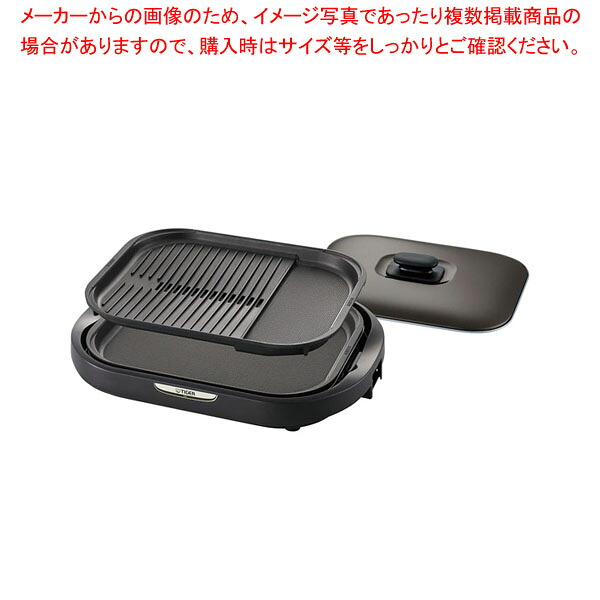 タイガー ホットプレート モウいちまい CRC-B202