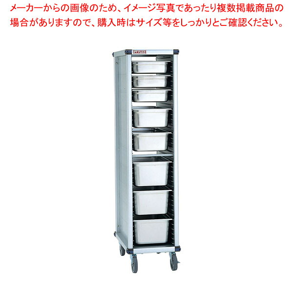 PTフレックスカートガストロノーム 1/1 PTGTEK