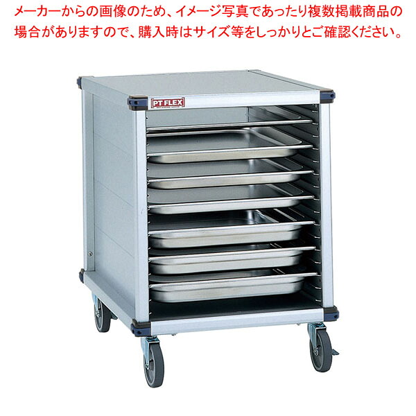 PTフレックスカートガストロノーム 2/1 PTWSEK