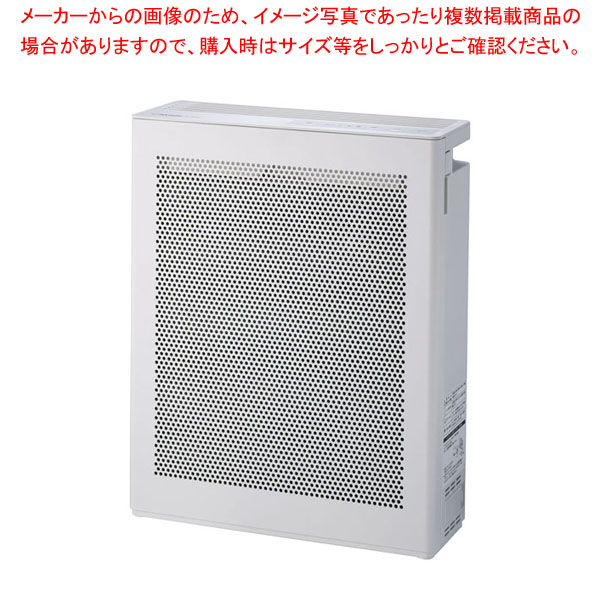象印 空気清浄機 PU-SA35｜厨房卸問屋 名調