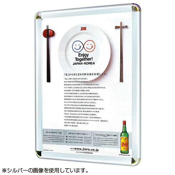 お勤め用・身寄り用に至適！おでん鍋の選び方とおすすめ商いもの 文房具・事務用品-日用品雑貨・文房具・手芸-プレゼンテーション用品