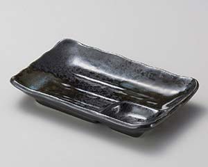 【まとめ買い10個セット品】和食器 イ153-138 黒釉かすれ吹 仕切皿(小)【キャンセル/返品不可】