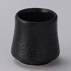 【まとめ買い10個セット品】和食器 ネ296-418 黒釉楊子入【キャンセル/返品不可】