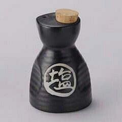 【まとめ買い10個セット品】和食器 イ296-588 黒マット六兵衛塩入【キャンセル/返品不可】|厨房卸問屋 名調