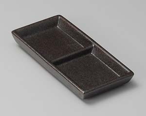 【まとめ買い10個セット品】和食器 ホ306-328 鉄砂二品皿【キャンセル/返品不可】