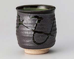【まとめ買い10個セット品】和食器 ネ375-258 黒砂寿司湯呑【キャンセル/返品不可】｜厨房卸問屋 名調