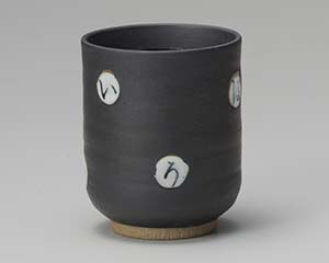 【まとめ買い10個セット品】和食器 ア385-378 黒いろは湯呑(大)【キャンセル/返品不可】