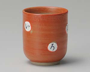 【まとめ買い10個セット品】和食器 ア385-388 赤いろは湯呑(小)【キャンセル/返品不可】|厨房卸問屋 名調