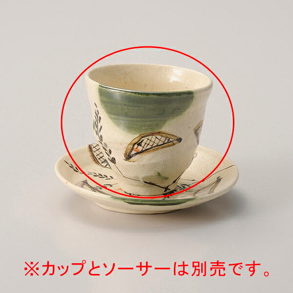【まとめ買い10個セット品】和食器 ミ387-118 弥七田カップ【キャンセル/返品不可】|厨房卸問屋 名調