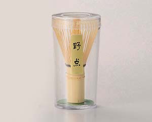 【まとめ買い10個セット品】和食器 ワ392-298 茶筅 (野立)【キャンセル/返品不可】|厨房卸問屋 名調