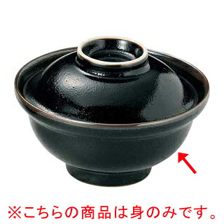 【まとめ買い10個セット品】和食器 ア357-328 柚子天目 5.0身丼【キャンセル/返品不可】