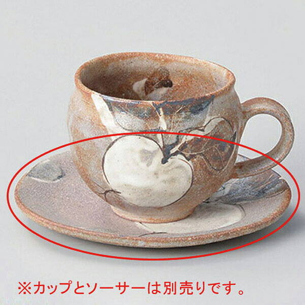 【まとめ買い10個セット品】 ト608-128 鼠志野カブコーヒー受皿【キャンセル/返品不可】|厨房卸問屋 名調