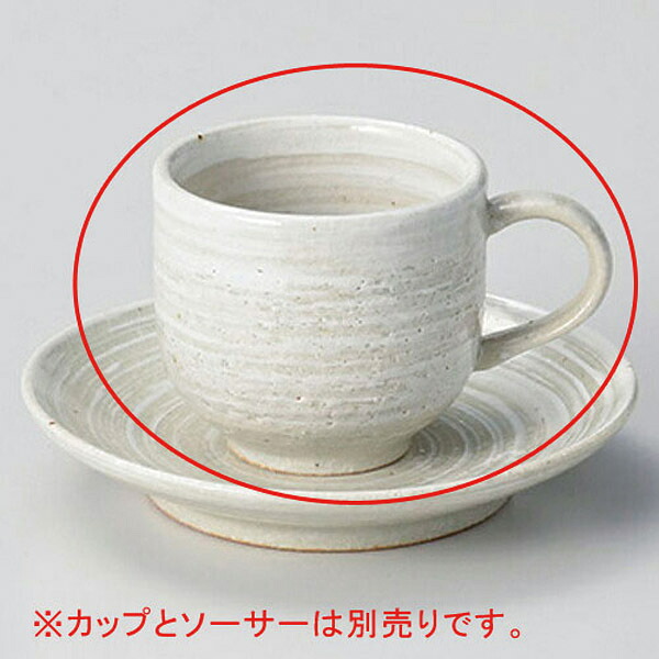 【まとめ買い10個セット品】 メ609-238 若草コーヒー碗【キャンセル/返品不可】｜厨房卸問屋 名調 12,124円