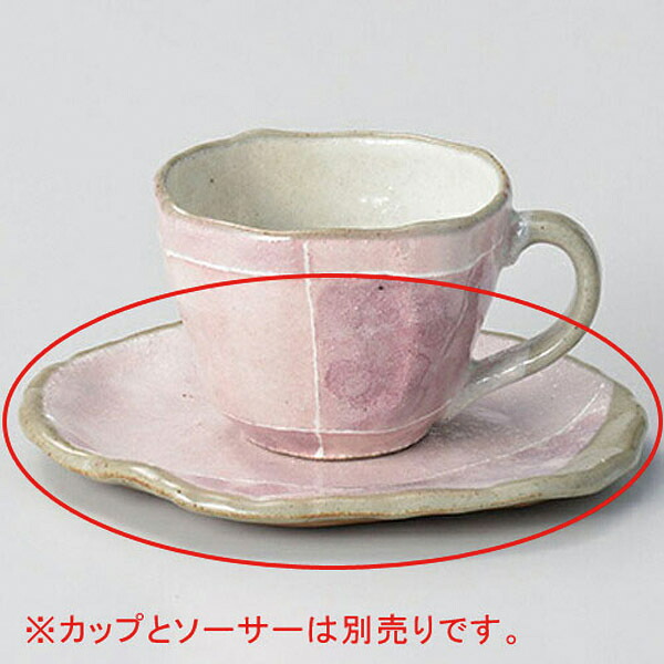 【まとめ買い10個セット品】 カ609-288 ピンク色十草タタラコーヒー皿【キャンセル/返品不可】