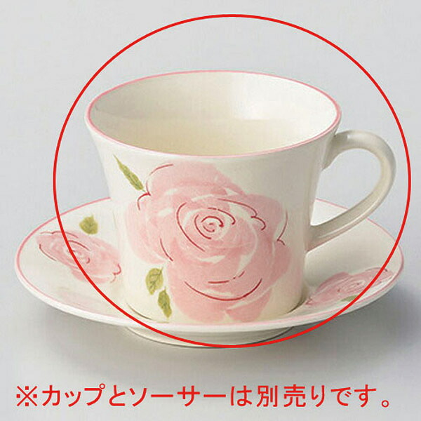 【まとめ買い10個セット品】 ホ613-038 ピンクローズコーヒー碗(軽量)【キャンセル/返品不可】｜厨房卸問屋 名調