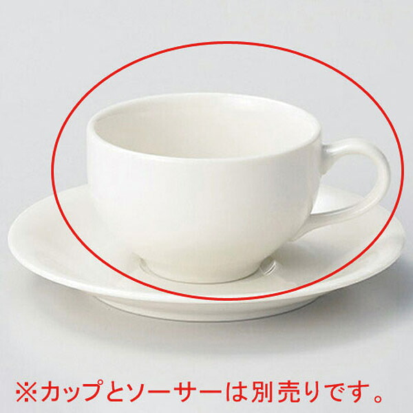 【まとめ買い10個セット品】 ヤ615-038 NBサン 紅茶碗【キャンセル/返品不可】