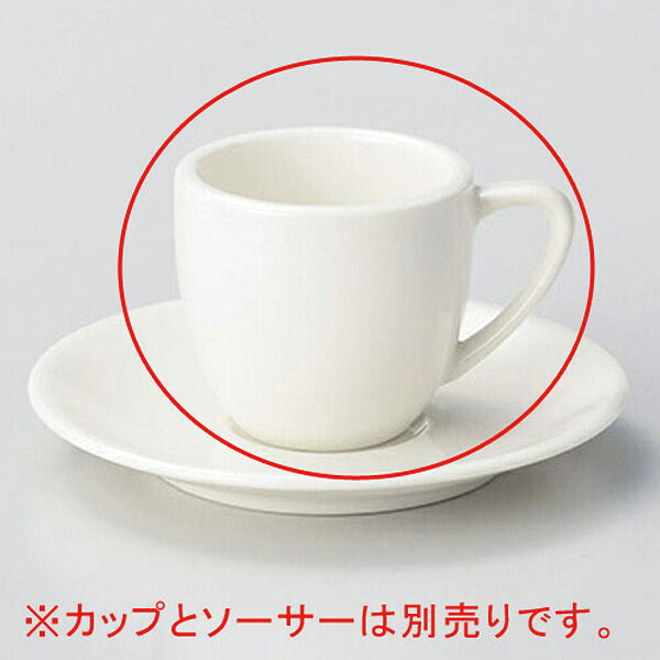 【まとめ買い10個セット品】 ホ614-448 マーチNBデミタス碗【キャンセル/返品不可】