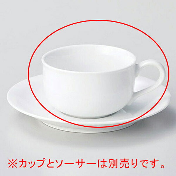 【まとめ買い10個セット品】 ア614-148 S紅茶碗【キャンセル/返品不可】｜厨房卸問屋 名調