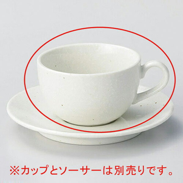 【まとめ買い10個セット品】 ホ615-398 粉引黒斑点カプチーノ碗【キャンセル/返品不可】