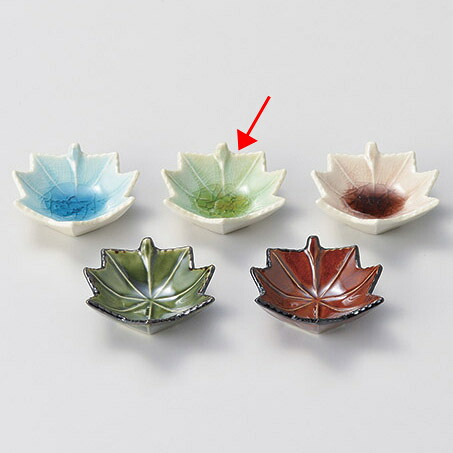 【まとめ買い10個セット品】和食器 キ093-168 グリーン 楓型珍味