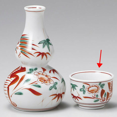【まとめ買い10個セット品】和食器 ウ284-118 赤絵花鳥丸ぐい呑 19,004円