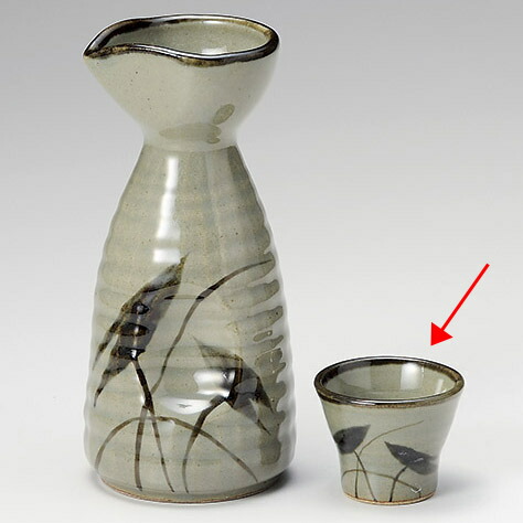【まとめ買い10個セット品】和食器 ミ286-048 益子水草ぐい呑