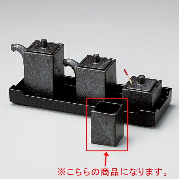 御役目用・身寄り用に至適！おでん鍋の選び方とおすすめ商いもの