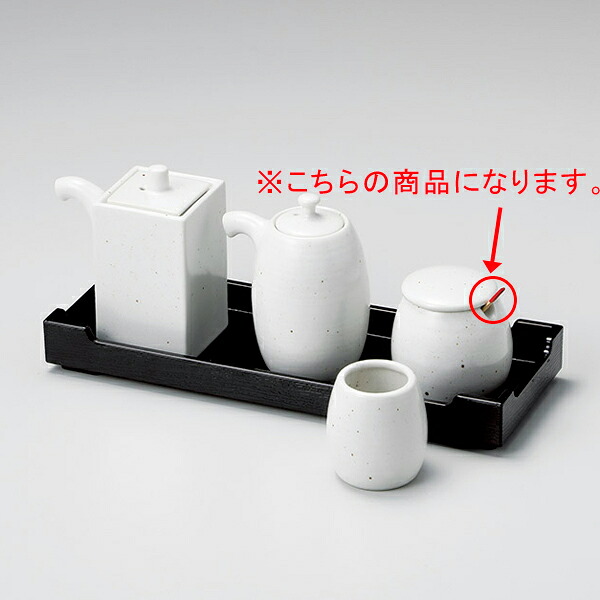 【まとめ買い10個セット品】和食器 ミ293-388 竹さじ
