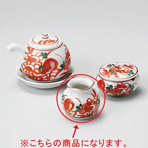 【まとめ買い10個セット品】和食器 チ293-228 赤花鳥丸ようじ入