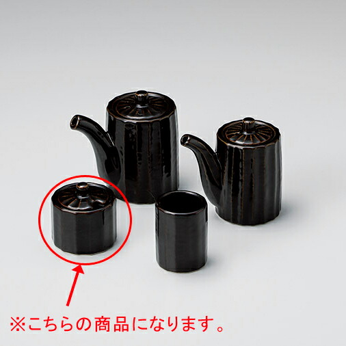 お勤め用・身寄り用に至適！おでん鍋の選び方とおすすめ商いもの キッチン用品・食器・調理器具-保存容器・調味料入れ-その他