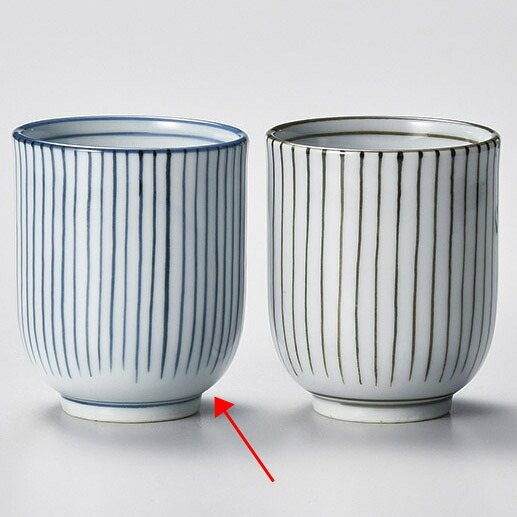 【まとめ買い10個セット品】和食器 ユ386-018 呉須細十草 湯呑｜厨房卸問屋 名調