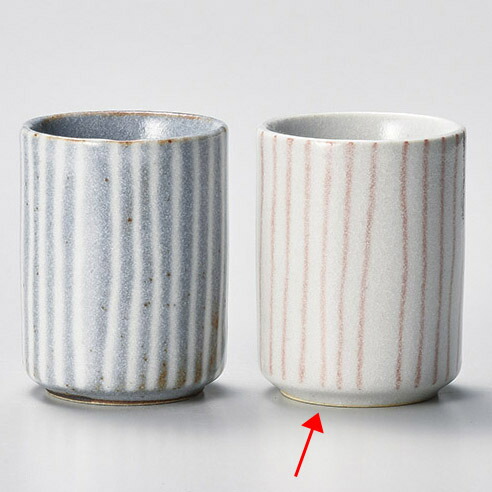 【まとめ買い10個セット品】和食器 ホ386-488 赤志野十草湯呑(小)