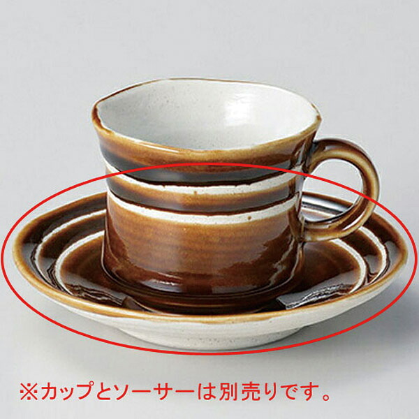 【まとめ買い10個セット品】和食器 ユ610-268 アメ釉ラインコーヒー受皿