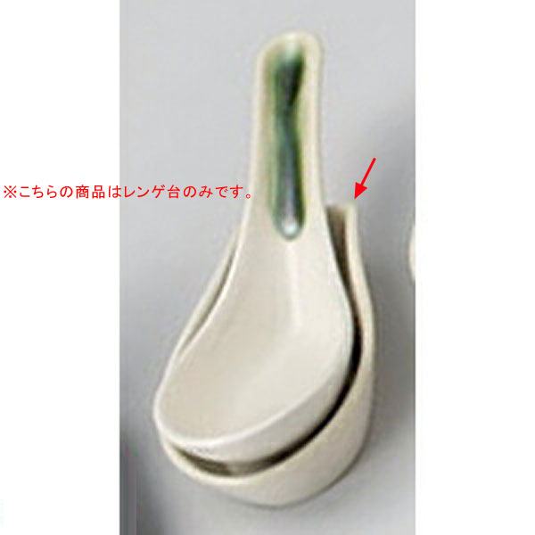 【まとめ買い10個セット品】和食器 ロ684-328 白 レンゲ台