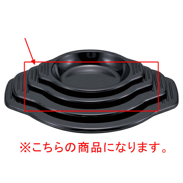 【まとめ買い10個セット品】和食器 ヌ735-178 [M]韓国製 チゲ鍋受皿(15.5cm用)