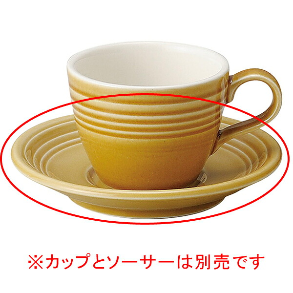 【まとめ買い10個セット品】 ネ557-178 スパビット アンバー コーヒーソーサー【キャンセル/返品不可】