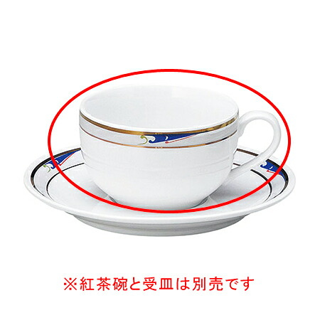 【まとめ買い10個セット品】和食器 ヤ611-118 ブルーウェーブ紅茶碗【キャンセル/返品不可】|厨房卸問屋 名調