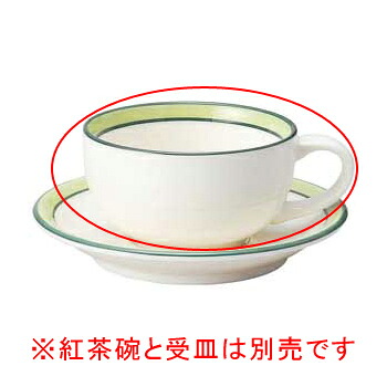 【まとめ買い10個セット品】 ツ596-168 グリーンセラム 紅茶碗【キャンセル/返品不可】