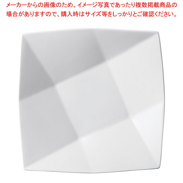 イ521-178 グランデ折り紙プレート (L) 【卸問屋名調 おしゃれ 食器 テーブルウェア 業務用 居酒屋 レストラン 喫茶店 ホテル 家庭用】