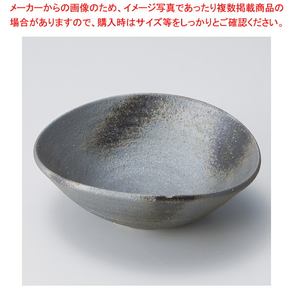 メ043-038 黒銀彩5.6楕円鉢 【卸問屋名調 おしゃれ 食器 テーブルウェア 業務用 居酒屋 レストラン 喫茶店 ホテル 家庭用】