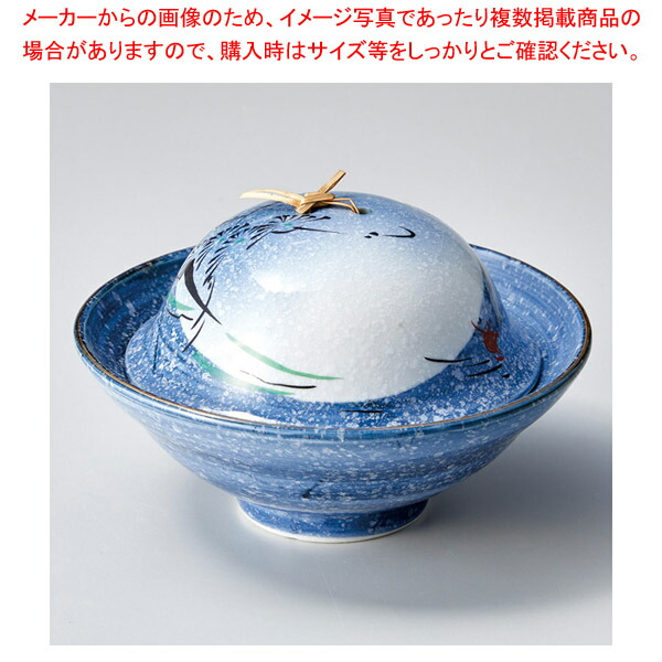 ミ103-088 風月丸蓋向 【卸問屋名調 おしゃれ 食器 テーブルウェア 業務用 居酒屋 レストラン 喫茶店 ホテル 家庭用】