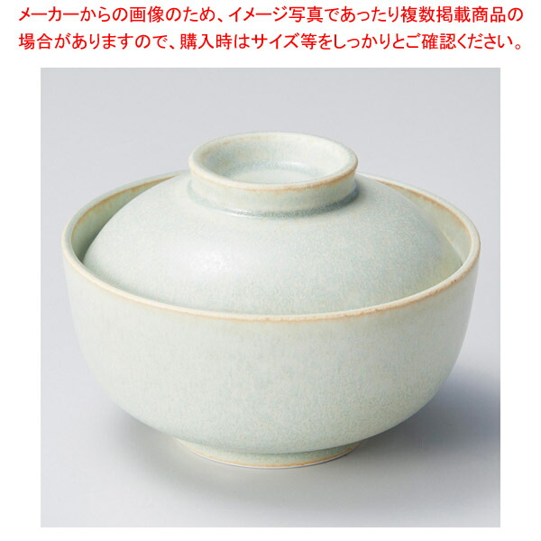 ハ107-078 ラポール円菓子碗(緑銀) 【卸問屋名調 おしゃれ 食器 テーブルウェア 業務用 居酒屋 レストラン 喫茶店 ホテル 家庭用】