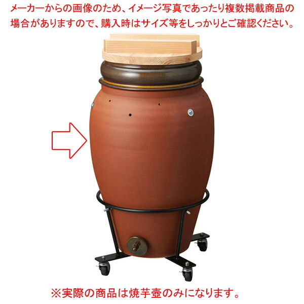 isj-284011793.jpg