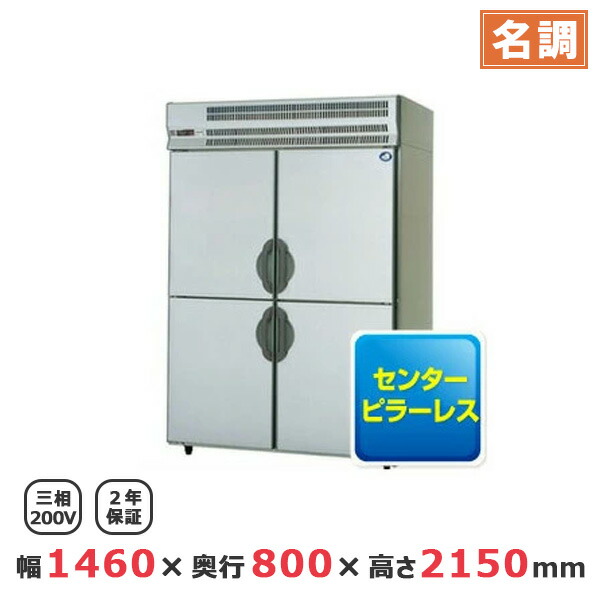 御勤め用・身寄り用に至適！おでん鍋の選び方とおすすめ商いもの