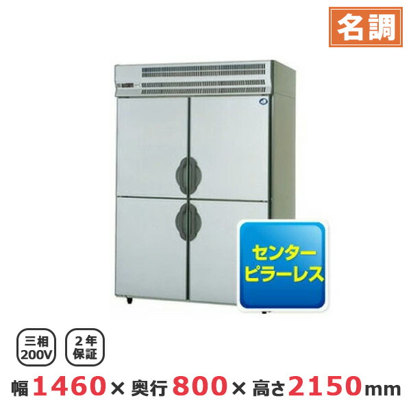 御勤め用・身寄り用に至適！おでん鍋の選び方とおすすめ商いもの