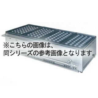 たこ焼きジャンボ32穴 TD790-T3 790×510×270 ＬＰＧ(プロパンガス) 【 メーカー直送/後払い決済不可 】