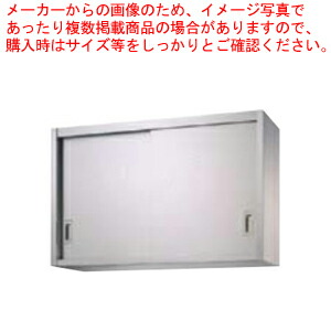 お役目用・身寄り用に至適！おでん鍋の選び方とおすすめ商いもの