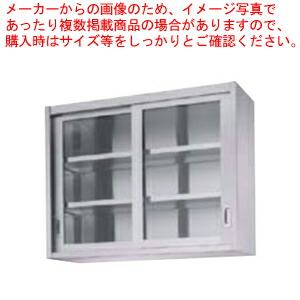 御勤め用・身寄り用に至適！おでん鍋の選び方とおすすめ商いもの