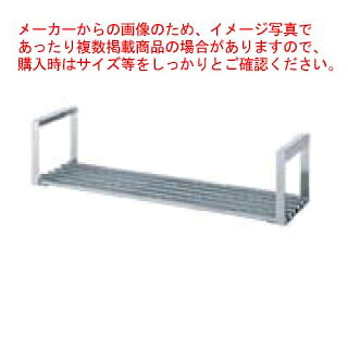 シンコー業務用吊下棚1段［パイプ棚］ JP-12030 1200×290×286 【 法人様専用商品 】 【 メーカー直送/後払い決済不可 】 【 吊下棚 業務用 】